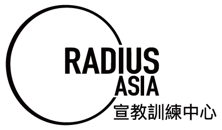 Radius Asia